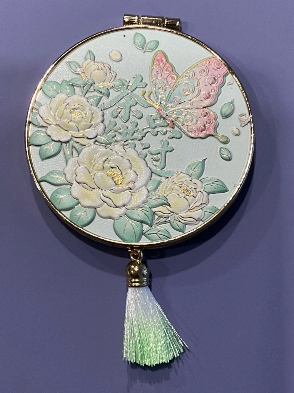 NWOT! Chinese Compact Mirror